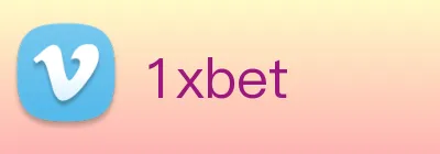 1xbet Logo